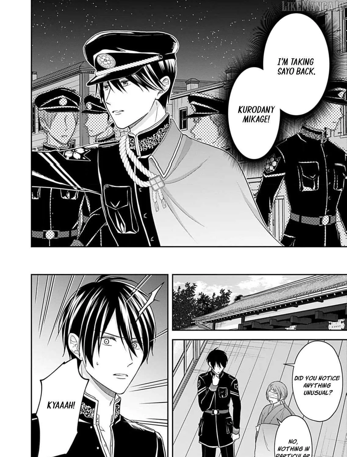 Read The flower bride! chapter 9 image 65 on Lezhin