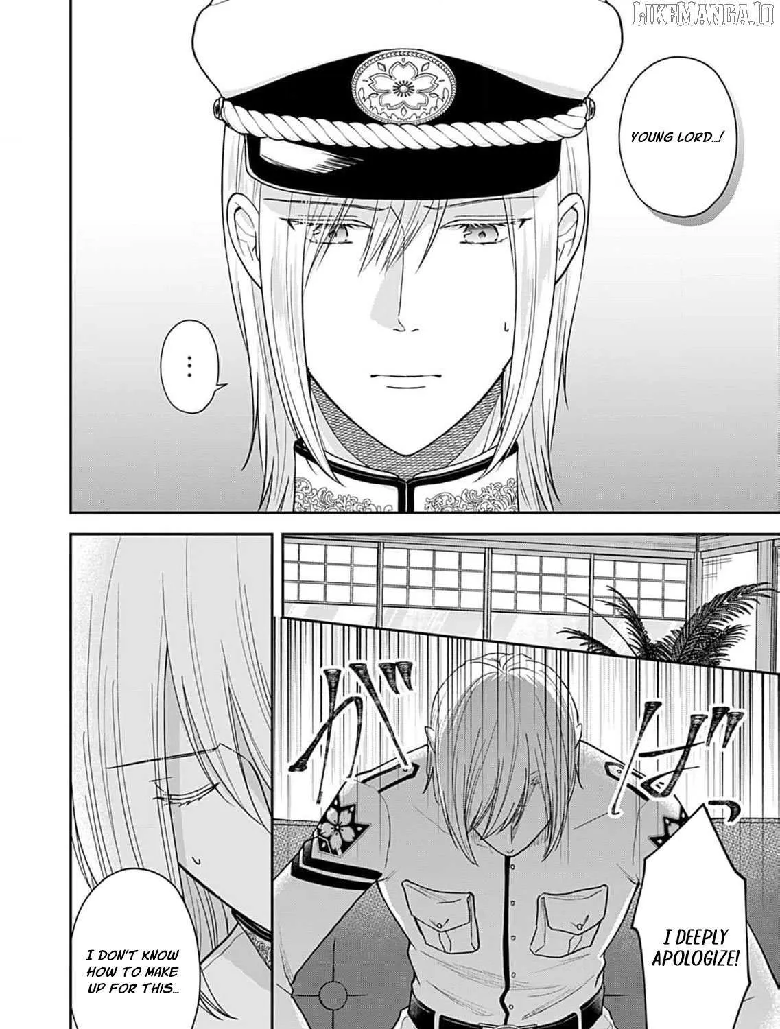 Read The flower bride! chapter 9 image 9 on Lezhin