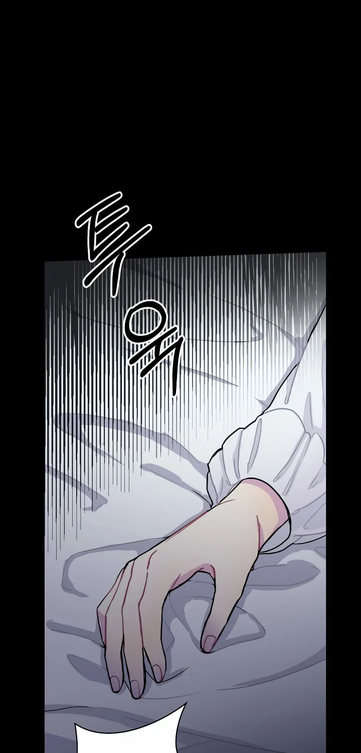The Flower Dances and the Wind Sings Chapter 1 page 54 - 