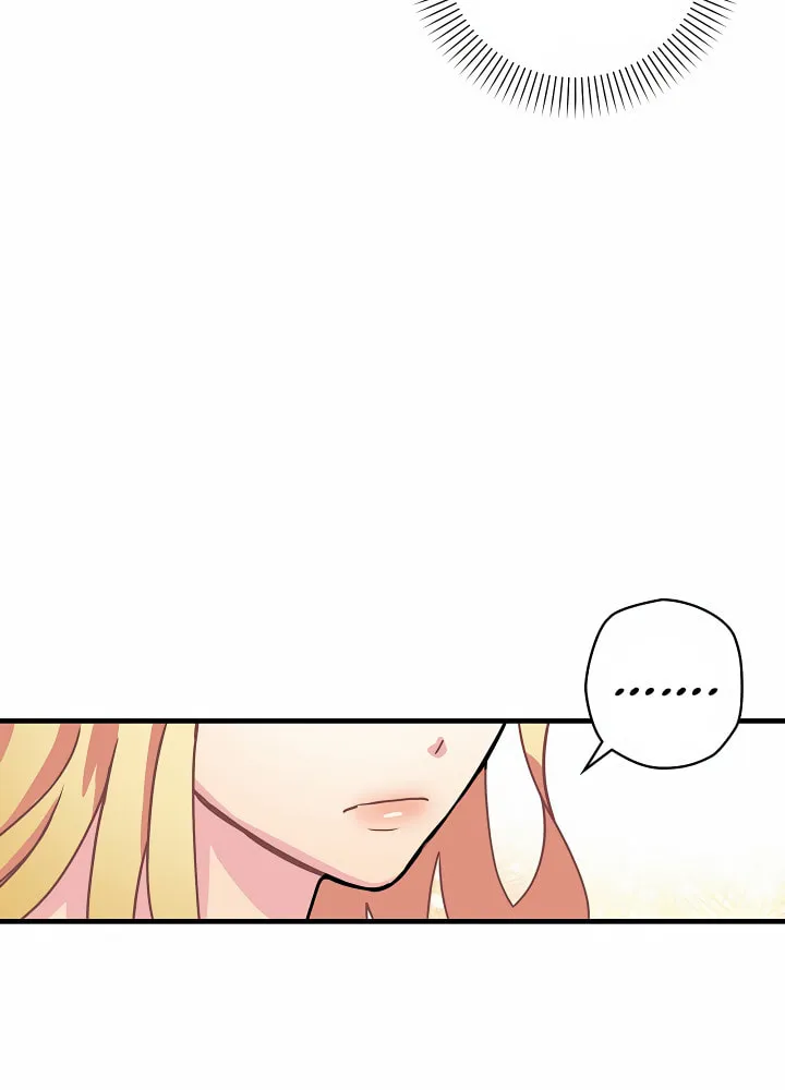 The Flower Dances and the Wind Sings Chapter 1 page 72 - 