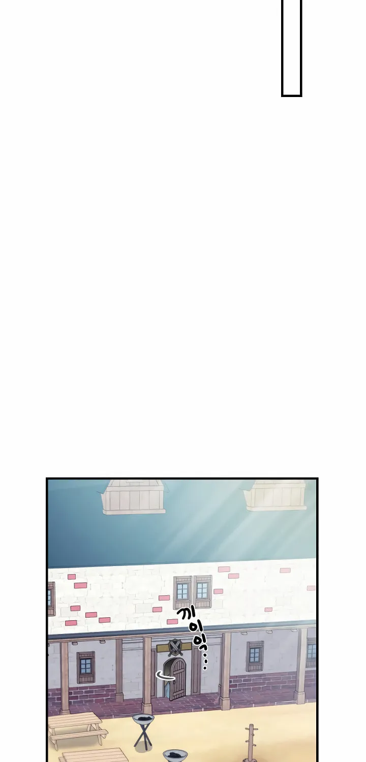The Flower Dances and the Wind Sings Chapter 1 page 74 - 