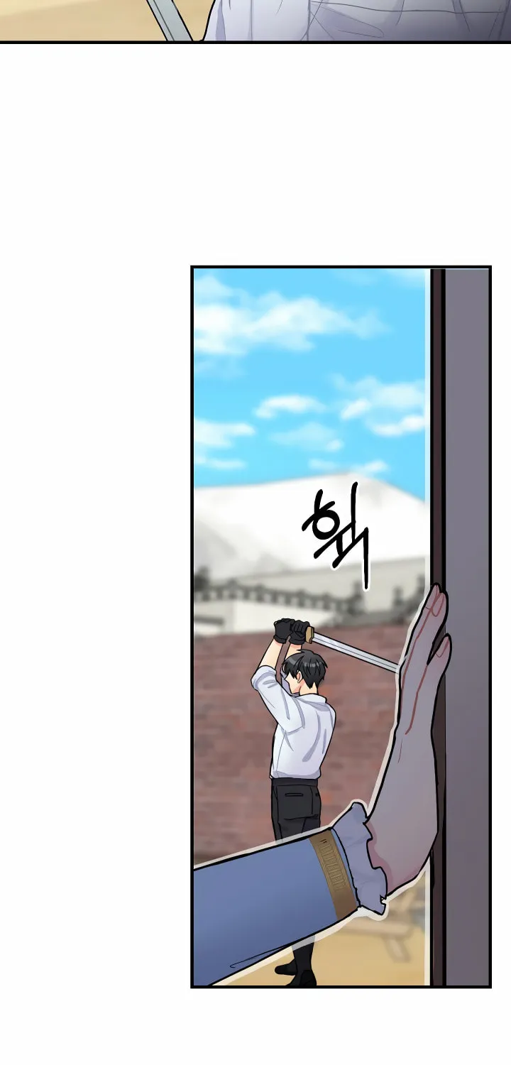 The Flower Dances and the Wind Sings Chapter 1 page 76 - 
