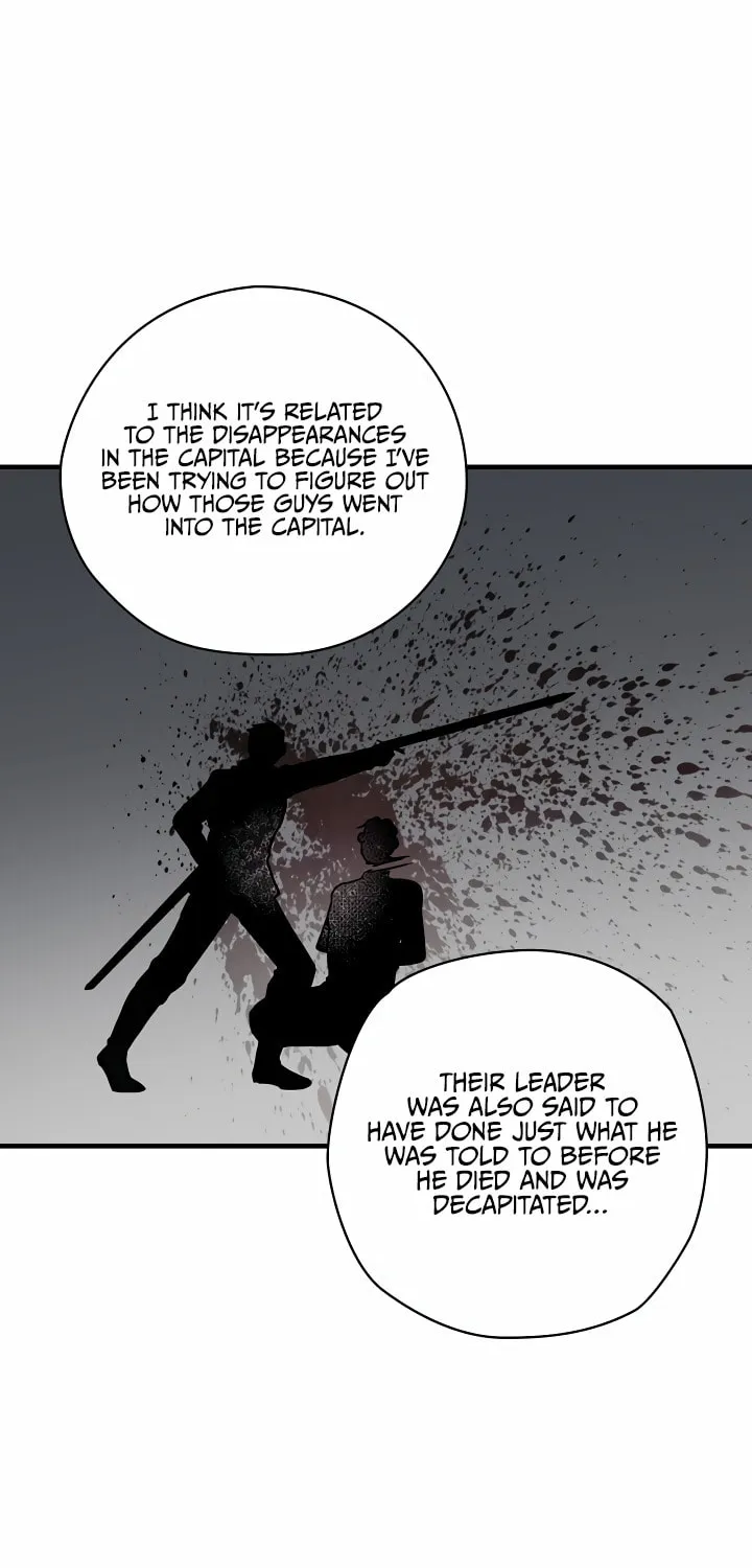 The Flower Dances and the Wind Sings Chapter 10 page 16 - 