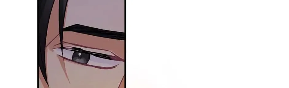 The Flower Dances and the Wind Sings Chapter 100 page 116 - 