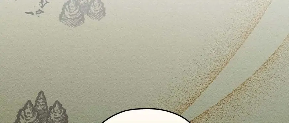 The Flower Dances and the Wind Sings Chapter 101 page 134 - 
