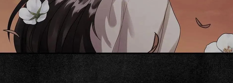 The Flower Dances and the Wind Sings Chapter 106 page 24 - 