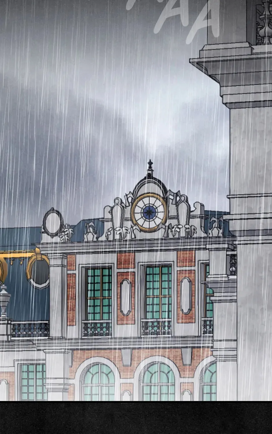 The Flower Dances and the Wind Sings Chapter 106 page 31 - 