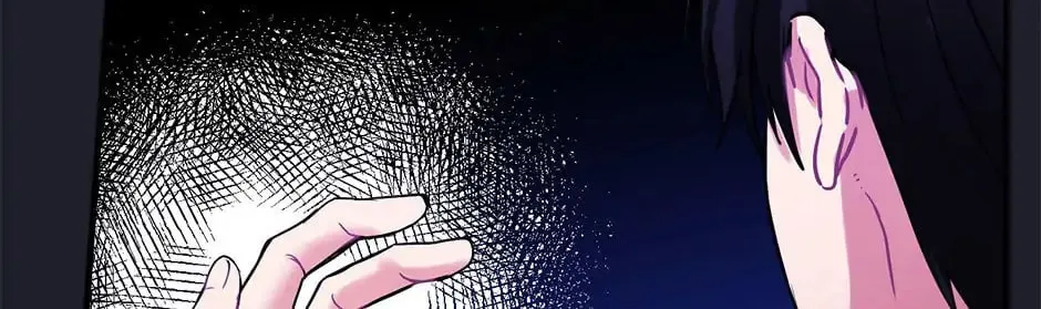 The Flower Dances and the Wind Sings Chapter 109 page 76 - 
