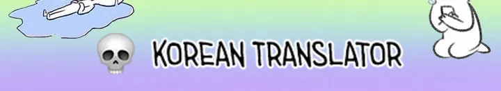 The Flower Dances and the Wind Sings Chapter 11 page 83 - 
