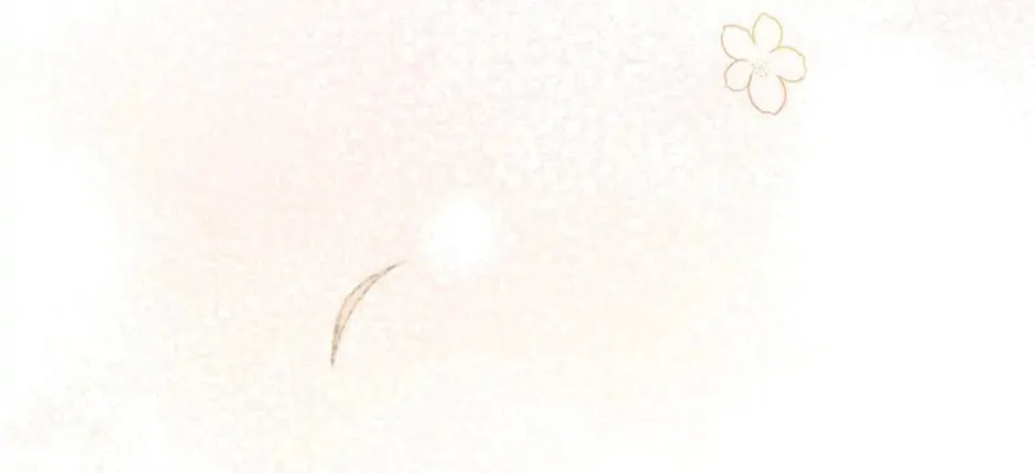 The Flower Dances and the Wind Sings Chapter 113 page 62 - 