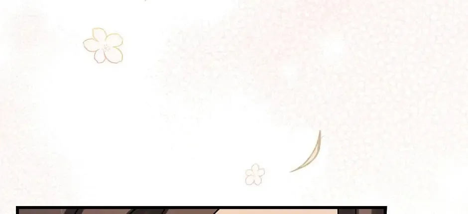 The Flower Dances and the Wind Sings Chapter 113 page 64 - 