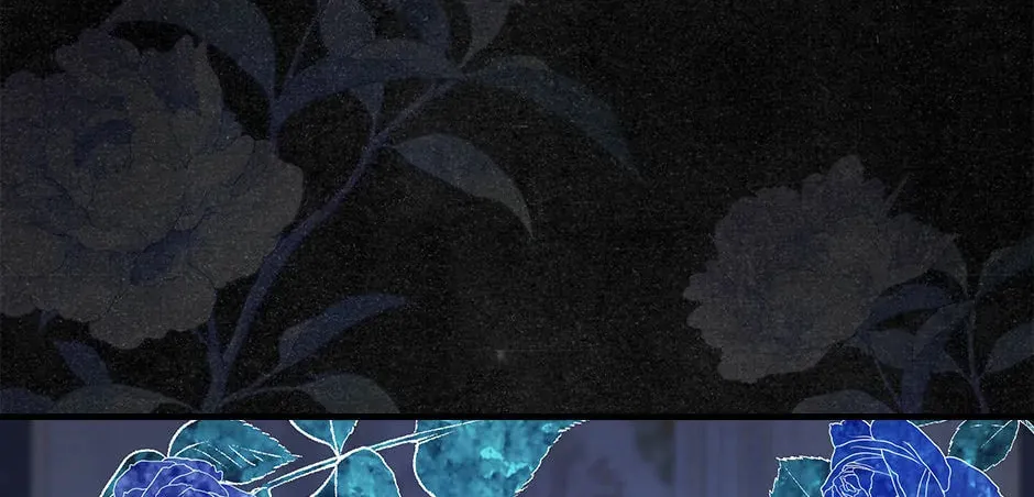 The Flower Dances and the Wind Sings Chapter 114 page 16 - 