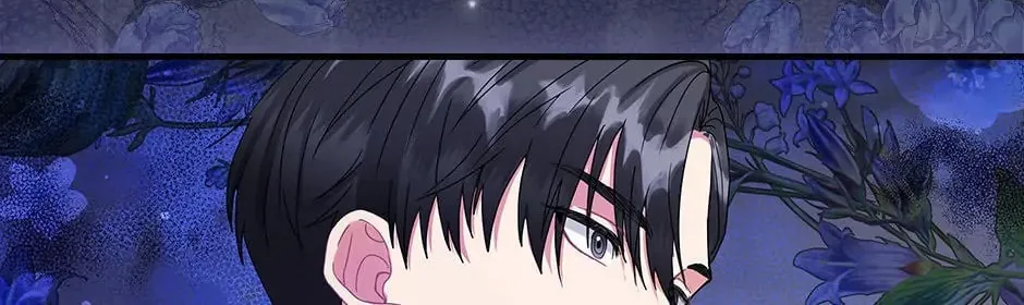 The Flower Dances and the Wind Sings Chapter 117 page 14 - 