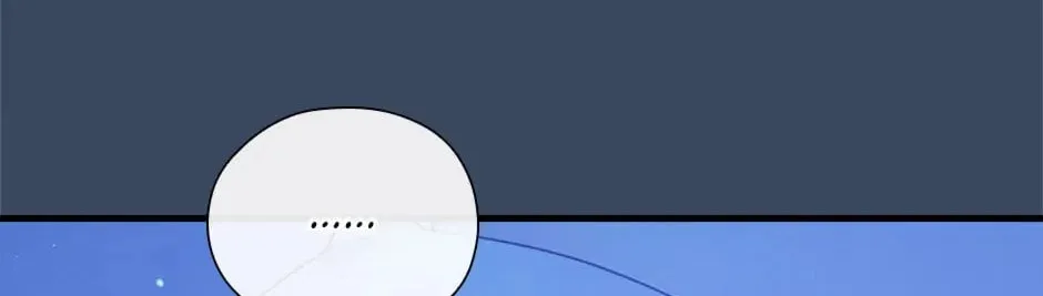 The Flower Dances and the Wind Sings Chapter 122 page 86 - 