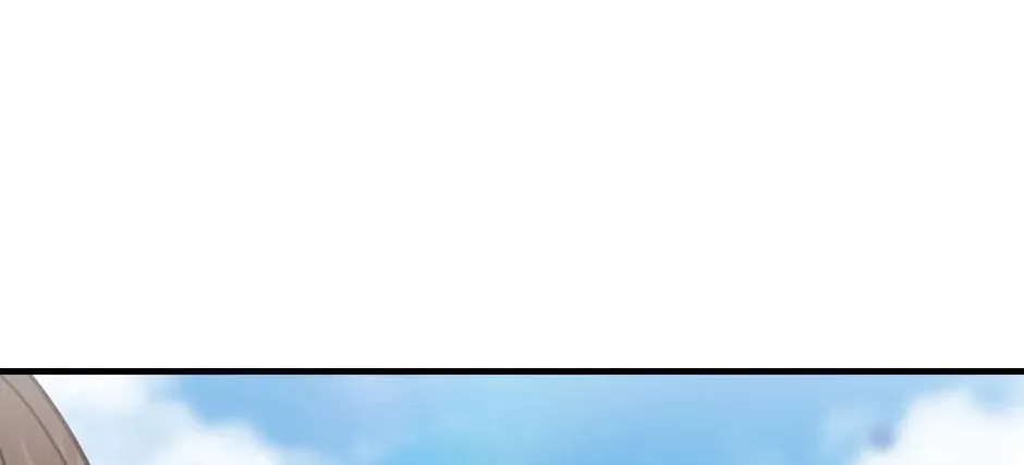 The Flower Dances and the Wind Sings Chapter 124 page 106 - 