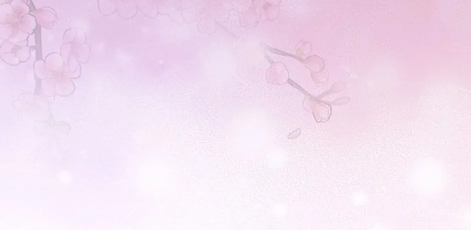 The Flower Dances and the Wind Sings Chapter 125 page 124 - 
