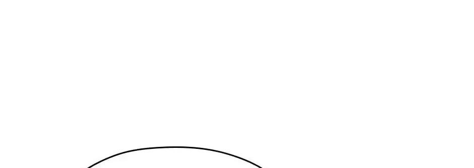 The Flower Dances and the Wind Sings Chapter 126 page 86 - 