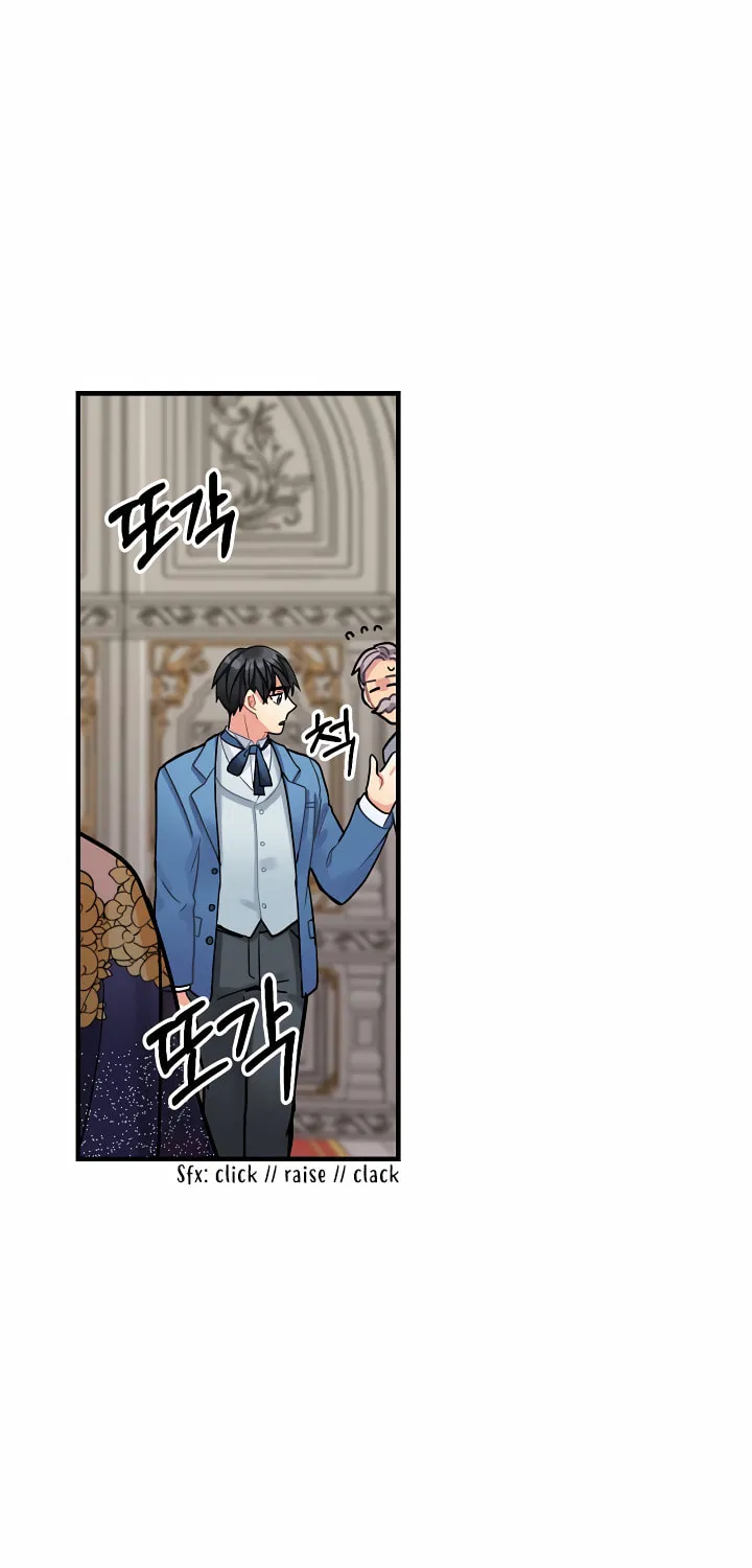 The Flower Dances and the Wind Sings Chapter 15 page 16 - 