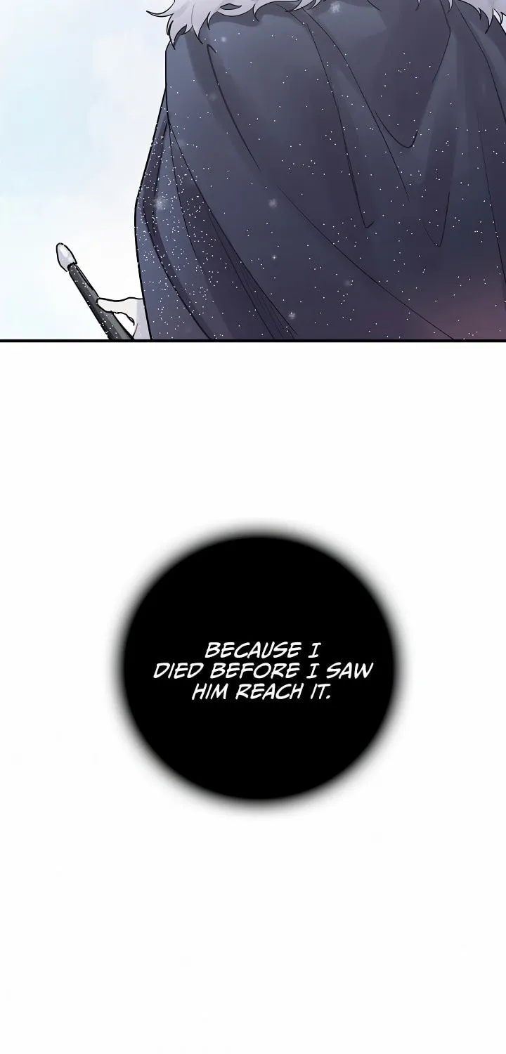 The Flower Dances and the Wind Sings Chapter 4 page 29 - 