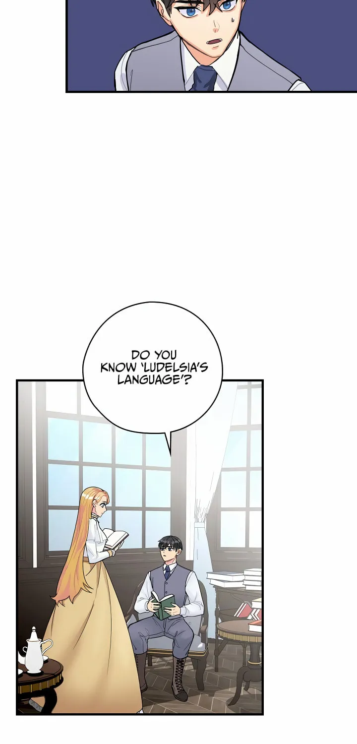 The Flower Dances and the Wind Sings Chapter 4 page 47 - 