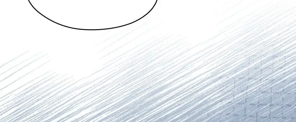 The Flower Dances and the Wind Sings Chapter 89 page 7 - 