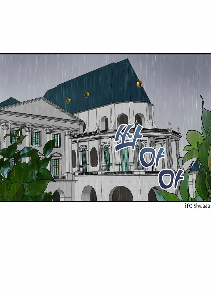 The Flower Dances and the Wind Sings Chapter 9 page 60 - 