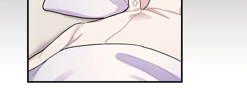 The Flower Dances and the Wind Sings Chapter 90 page 32 - 