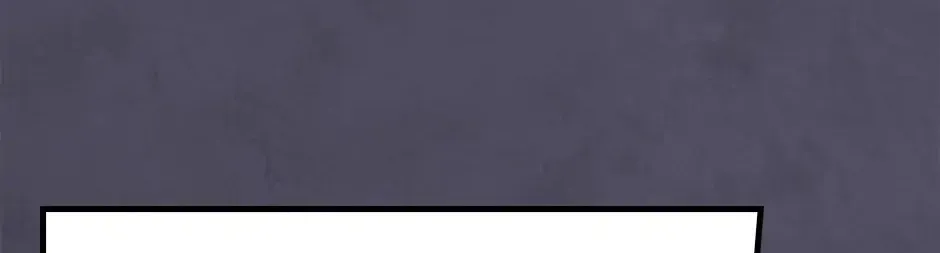 The Flower Dances and the Wind Sings Chapter 92 page 82 - 