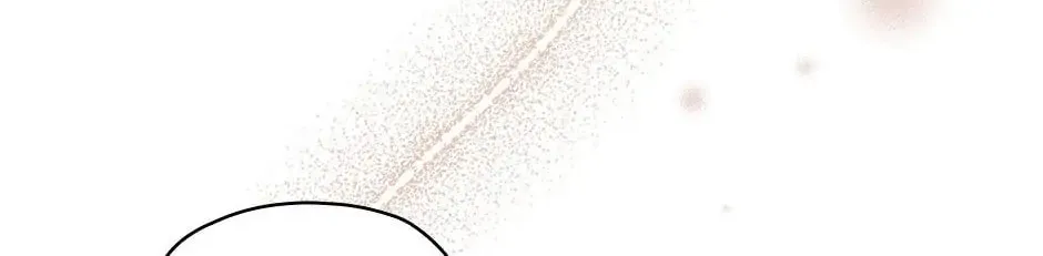 The Flower Dances and the Wind Sings Chapter 93 page 38 - 