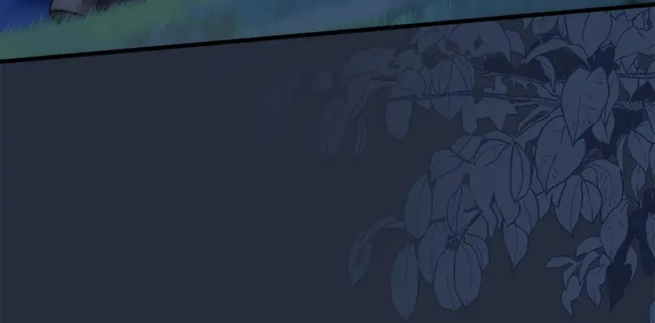 The Flower Dances and the Wind Sings Chapter 94 page 2 - 