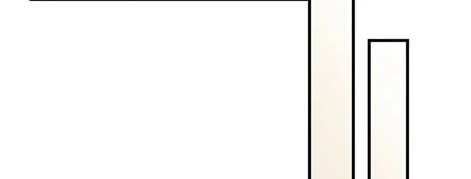 The Flower Dances and the Wind Sings Chapter 94 page 82 - 