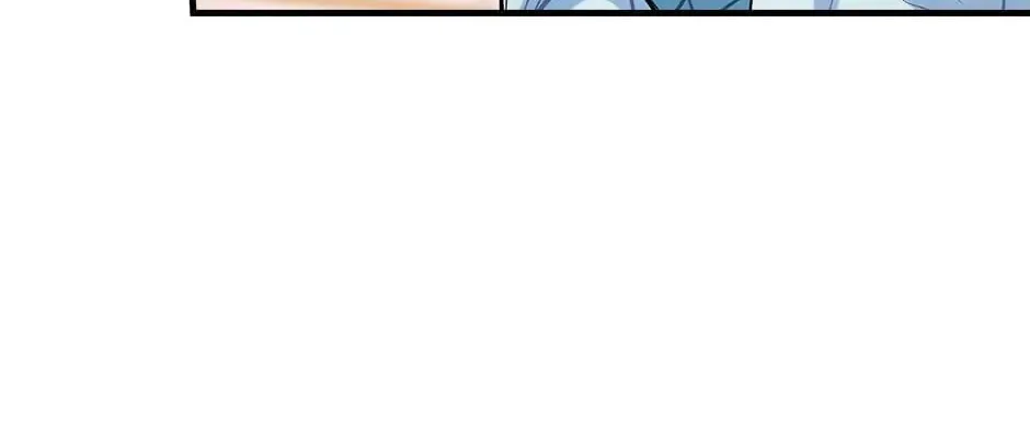 The Flower Dances and the Wind Sings Chapter 95 page 118 - 