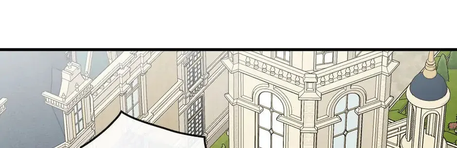 The Flower Dances and the Wind Sings Chapter 95 page 76 - 