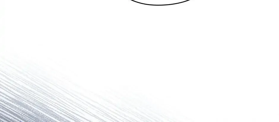 The Flower Dances and the Wind Sings Chapter 96 page 28 - 