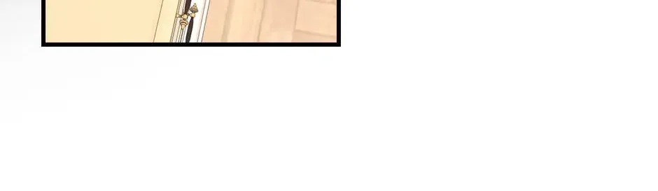The Flower Dances and the Wind Sings Chapter 97 page 76 - 
