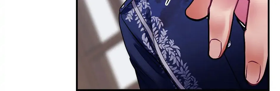 The Flower Dances and the Wind Sings Chapter 97 page 82 - 