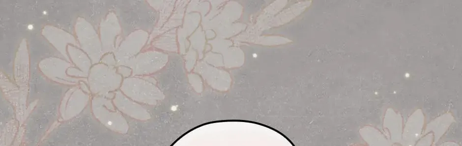 The Flower Dances and the Wind Sings Chapter 99 page 38 - 