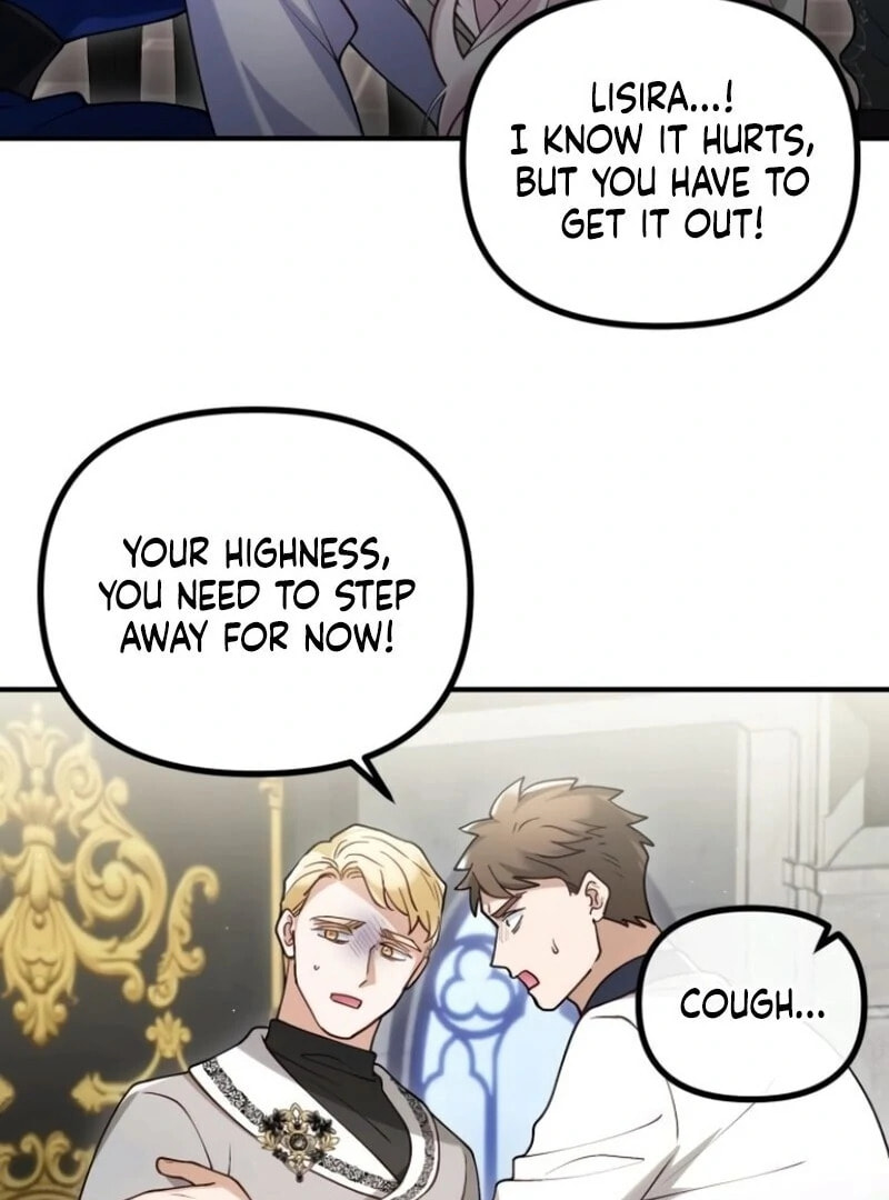 The Flower That Swallowed the Beast Chapter 105 page 11 - 