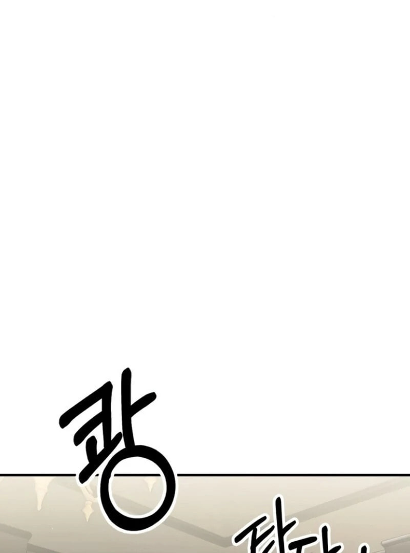 The Flower That Swallowed the Beast Chapter 105 page 20 - 