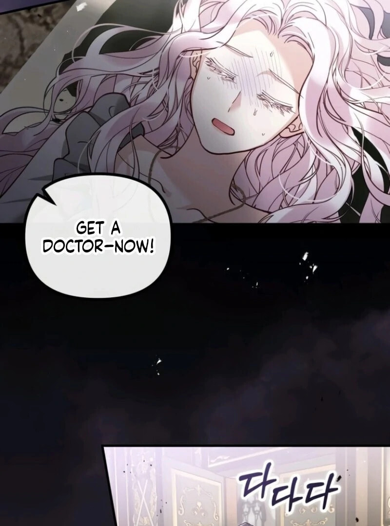 The Flower That Swallowed the Beast Chapter 105 page 24 - 