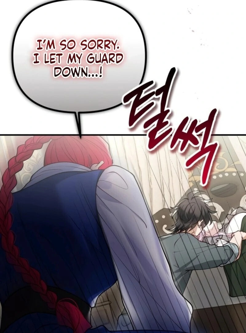 The Flower That Swallowed the Beast Chapter 105 page 28 - 
