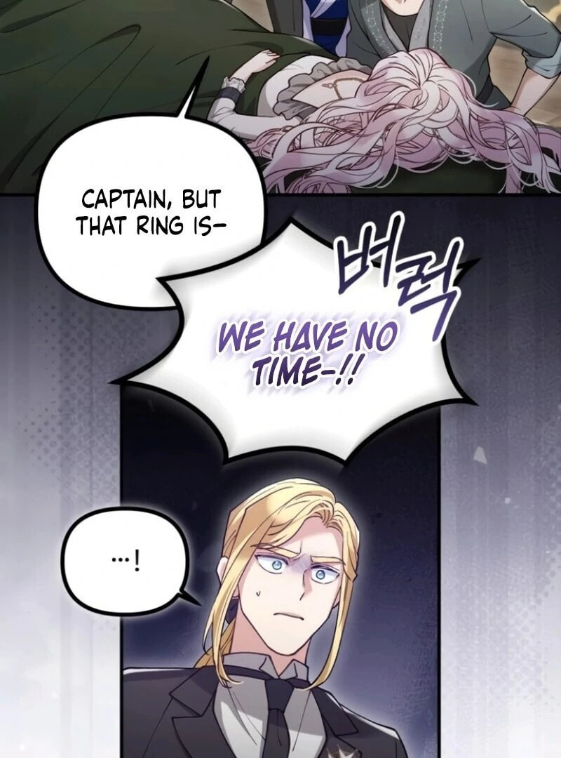 The Flower That Swallowed the Beast Chapter 105 page 47 - 