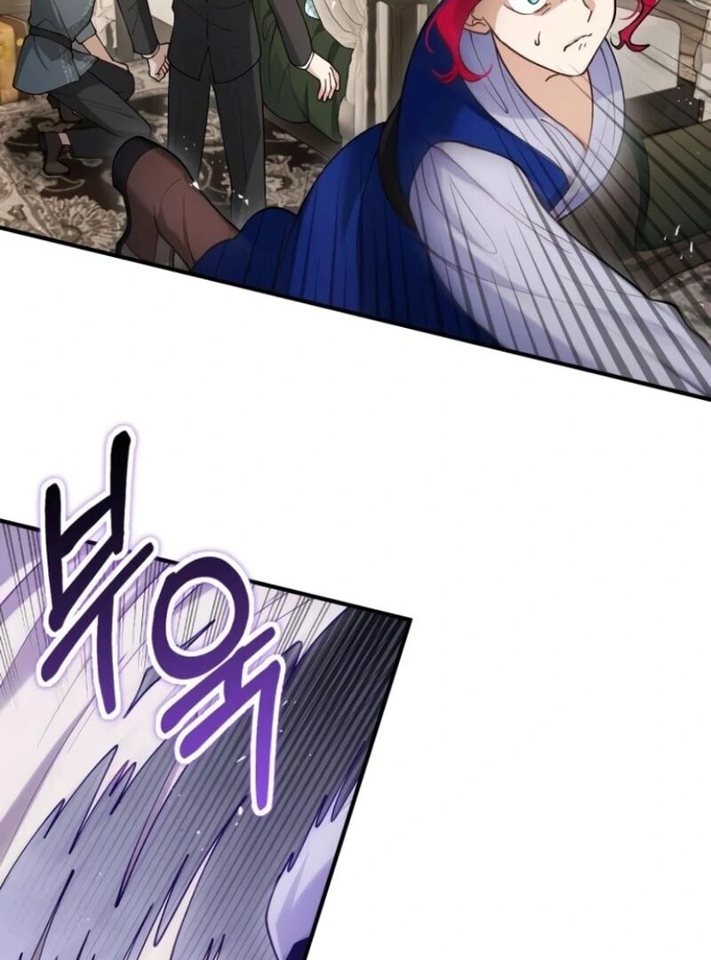The Flower That Swallowed the Beast Chapter 105 page 57 - 