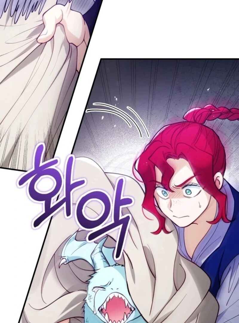 The Flower That Swallowed the Beast Chapter 105 page 58 - 