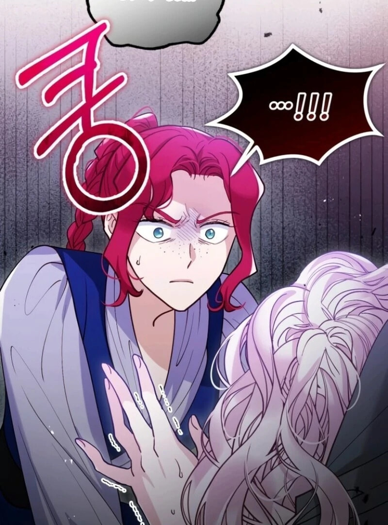 The Flower That Swallowed the Beast Chapter 105 page 7 - 