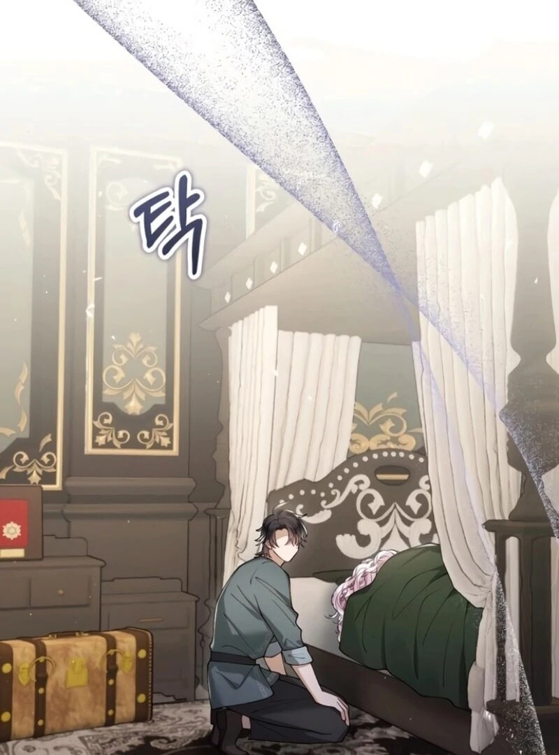 The Flower That Swallowed the Beast Chapter 105 page 61 - 