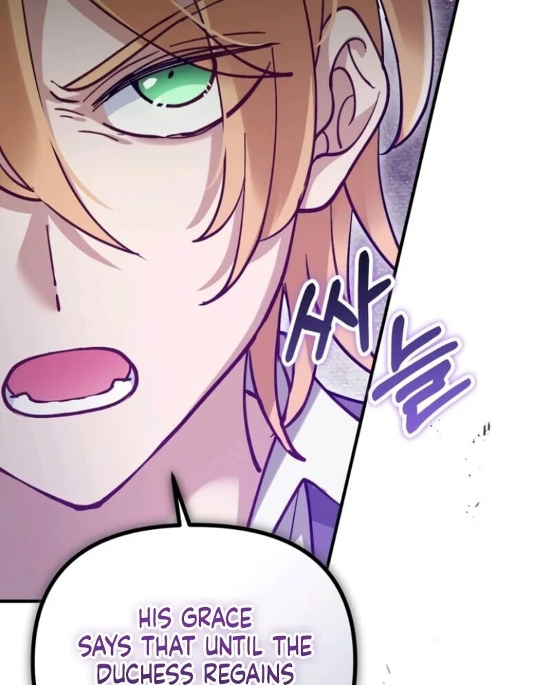 The Flower That Swallowed the Beast Chapter 105 page 80 - 