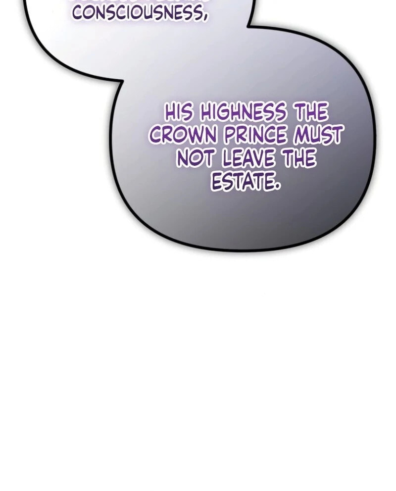 The Flower That Swallowed the Beast Chapter 105 page 81 - 