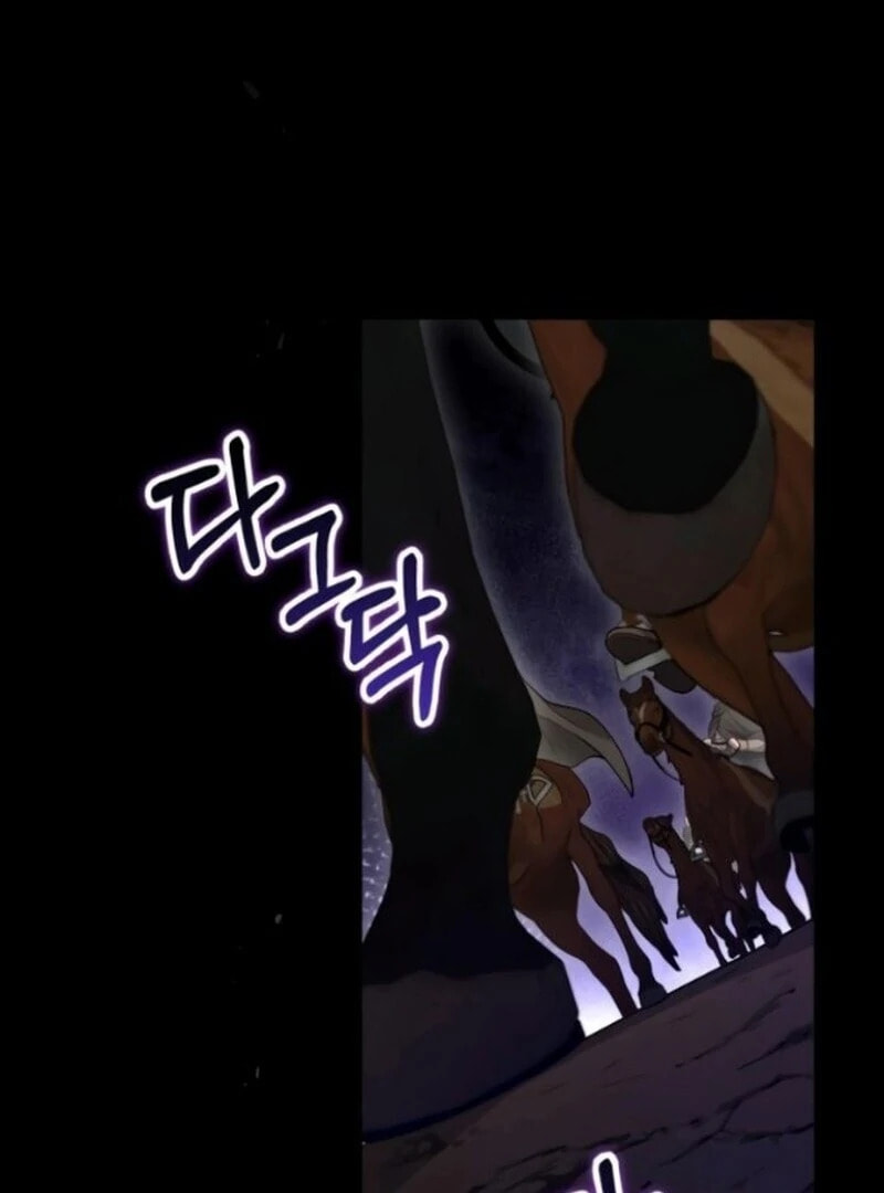 The Flower That Swallowed the Beast Chapter 105 page 97 - 