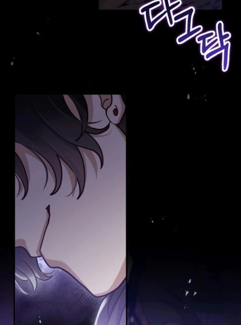 The Flower That Swallowed the Beast Chapter 105 page 98 - 